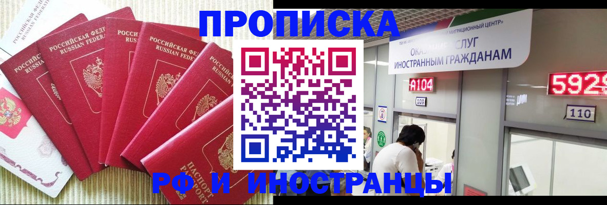 регистрация для дет. сада в Сарапуле